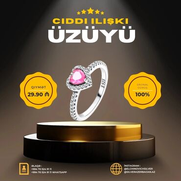 pandora uzuk: Кольцо, Pandora, Серебро, 925 проба