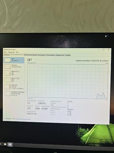 Masaüstü kompüterlər və iş stansiyaları: Cpu i7 6700 16gb ddr4 ram 8 gb videokart güclü videokartdır Amd Vega — 4