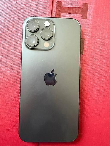 16 pro 128: 📱 iPhone 16 Pro Max | 256 GB 🔋 Состояние аккумулятора: 91% — 1