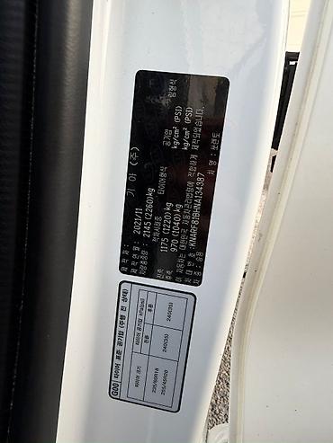 Kia: Kia Sorento: 2021 г., 2.2 л, Дизель — 11