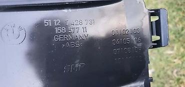 amortizeri clio 2: NOSAČ BRANIKA F32 33 36 MSP ZA BMW 418, 420, 425 . | BMW 4 f 32 33 — 4