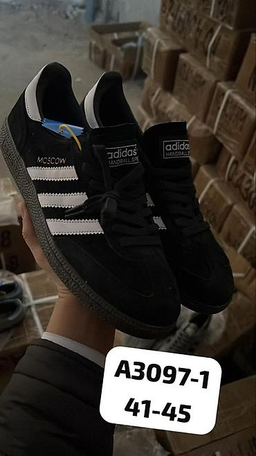 Кроссовки и спортивная обувь: СПЕШИТЕ ! СПЕШИТЕ ! СПЕШИТЕ ! Предприниматели и торговцы обувью at lalafo.kg — 37 Кроссовки и спортивная обувь: СПЕШИТЕ ! СПЕШИТЕ ! СПЕШИТЕ ! Предприниматели и торговцы обувью — 37