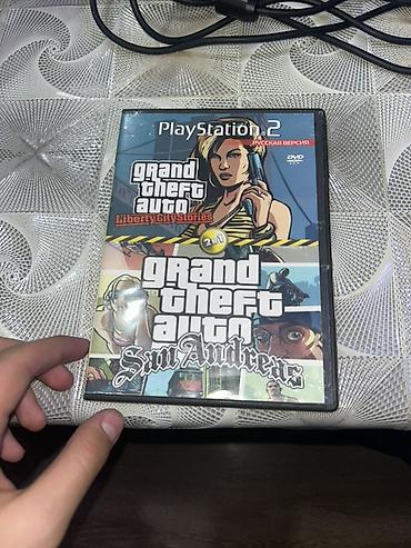 Oyun diskləri: PlayStation 2 üçün Tomb Raider: Underworld (Rus dilində versiya) - — 15