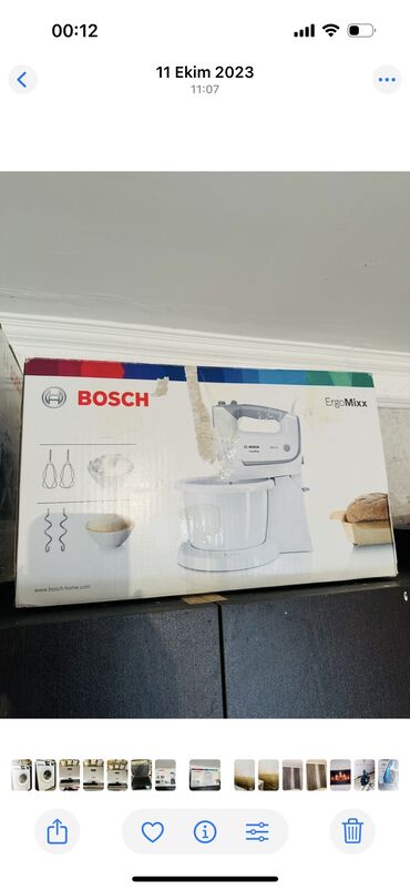 Кухонные комбайны и измельчители: Bosch, Новый, Самовывоз