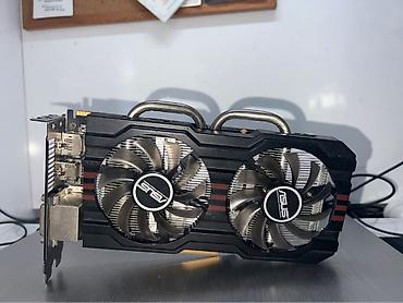 asus notebook: ASUS Radeon R7 260X DirectCU II (R7260X-DC2OC-1GD5) videokart - GPU — 1