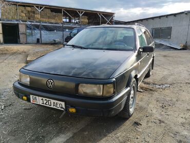 passat v4: Volkswagen Passat: 1995 г., 1.8 л, Механика, Газ, Универсал
