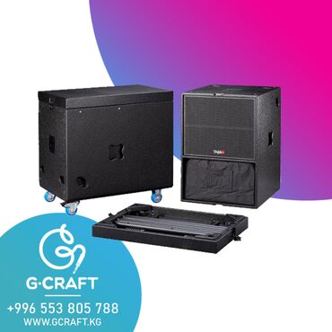 активный сабвуфер: Tasso T2 DSP18A T2 Transformer – Активноый сабвуфера DSP18A со