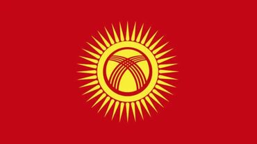 Изготовление рекламных конструкций: Новый флаг Кыргызстана есть готовые и на заказ любой размер и материал