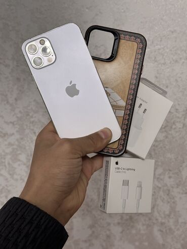 повербанк для айфона: IPhone 12 Pro, Б/у, 128 ГБ, Белый, Зарядное устройство, Защитное стекло, Чехол, 80 %