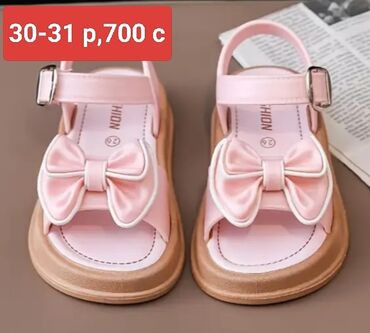 Детская обувь: Новая детская обувь цены и размеры указаны на фото,находятся в Кара — 8