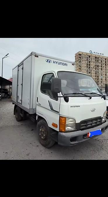 купить портер 1: Бутка сатылат 3.50
Всота 180
Шрина 180
терма бутка — 4