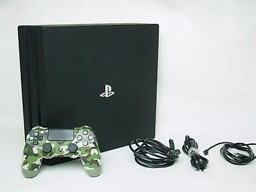 klima ventilator: Sony PlayStation 4 Pro (model 7116B), u odličnom radnom i fizičkom — 8