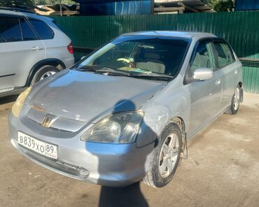 нонда спайк: Honda Civic: 2001 г., 1.5 л, Вариатор, Бензин, Хэтчбэк