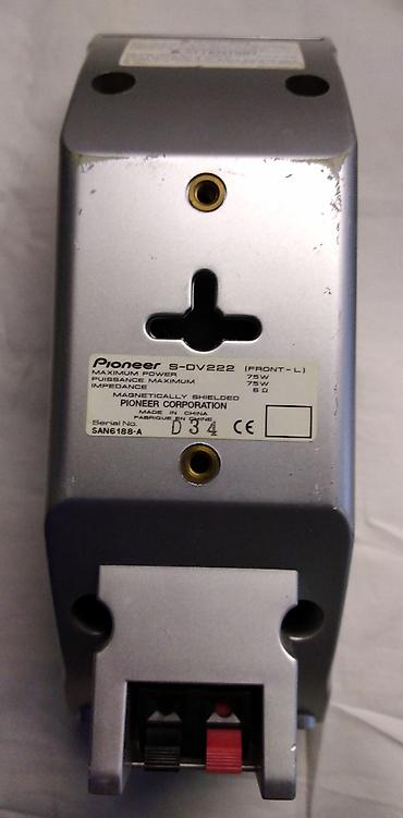 dvi kabel: Zvucnik Pioneer S-DV222 dvosistemski visina 210 mm. max. snaga 75 W,6 — 3