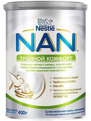 нан смесь: Детские сухие молочные смеси: 1) Nutrilak Premium Безлактозный, 350 г — 2