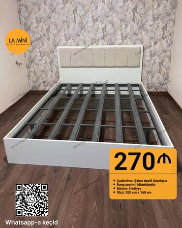 купить буфет в баку: Yeni, İkinəfərlik çarpayı, Bazasız, Matras ilə, Siyirməsiz, Azərbaycan