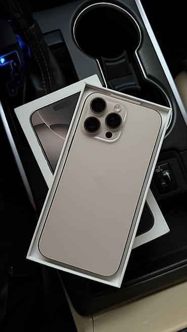 списано.ру техника apple: IPhone 16 Pro Max, 256 ГБ, цвет Natural Titanium (по коробке/корпусу) — 2