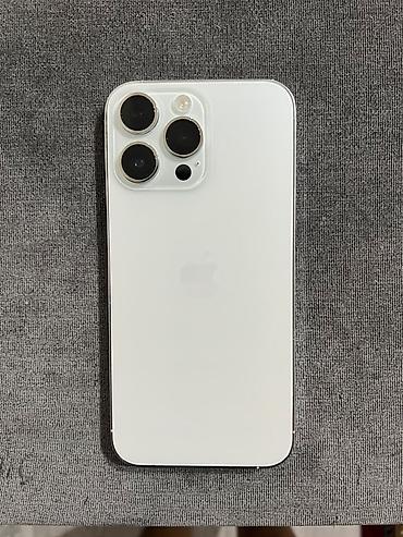 IPhone 14 Pro Max, Б/у, 256 ГБ, Белый, Защитное стекло, 81 %