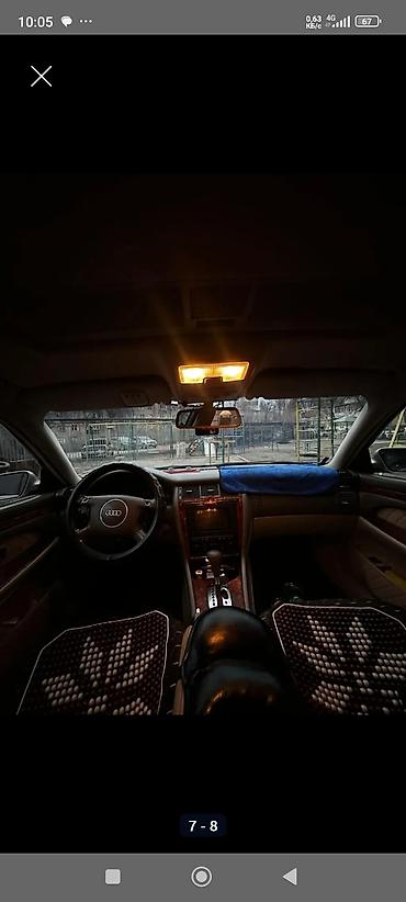 Audi: Audi S8: 2001 г., 4.2 л, Автомат, Бензин, Седан — 11