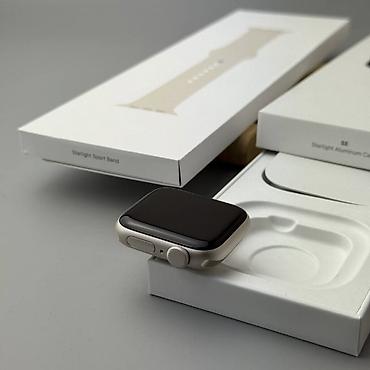 Apple Watch: Apple Watch 8 41 mm silver Зарядка в комплекте Состояние хорошее на — 9