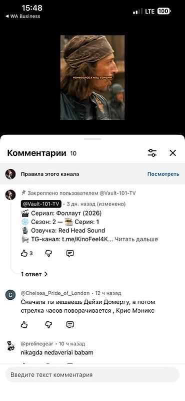 Носки и белье: Арзан баада носки сатылат .Только оптом — 12