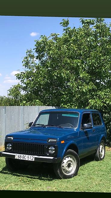 опель зафира а: ВАЗ (ЛАДА) 4x4 Нива: 1.7 л | 2013 г. 109000 км Внедорожник — 2