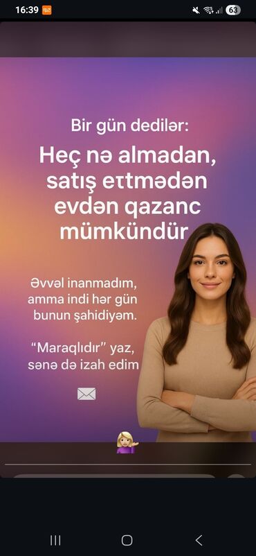 ищу работу в баку 2019: Evdən, alış və satış etmədən qazanc əldə etmək imkanı haqqında