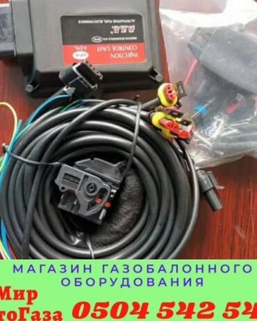 Двигатели, моторы и ГБЦ: Honda 2016 г., 0.9 л, Новый, Оригинал, Турция — 26