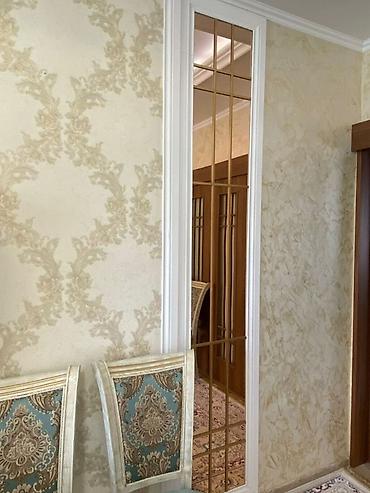 продажа прудов: 2 комнаты, 53 м², 105 серия, 2 этаж, Евроремонт — 7