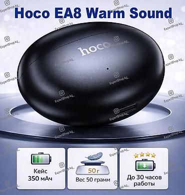 jbl flip 4: Беспроводные наушники Hoco EA8 Warm Sound — компактная модель с ушным — 1