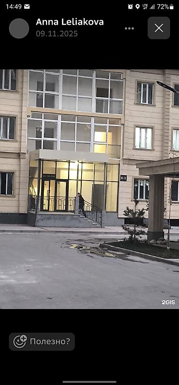 Аренда квартир: 3 комнаты, Калинина мкр., Собственник, Семейным, С мебелью полностью — 7
