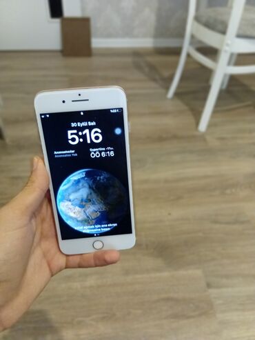 iphone 6 сколько стоит: IPhone 8 Plus, 64 ГБ, Золотой, Отпечаток пальца