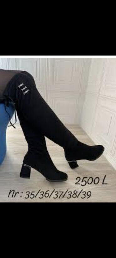 Dəstlər, kostyumlar: Qadın geyimləri. 5-7-10-15-20 azn. Xacmaz ve Bakıda yaşayanlar ucun — 7