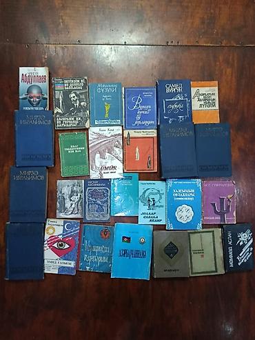 Bədii ədəbiyyat: Mövzu: Qarışıq kitab toplusu – 100+ adda müxtəlif janrlar Təsvir: - — 4