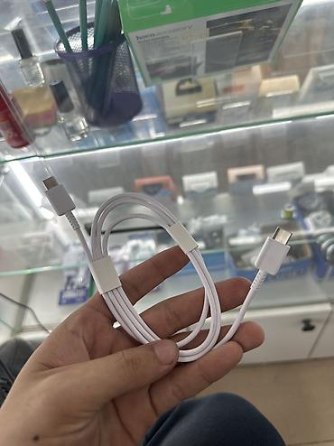 type c usb: Оригинальный шнур Самсунг Лежал в коробке от Самсунга нового С — 1