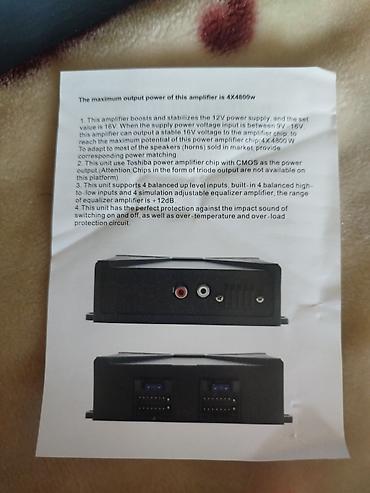 120 ват: Автомобильный усилитель звука DV-Pioneer.ok PA4800 4-WAY (DSP) — 4
