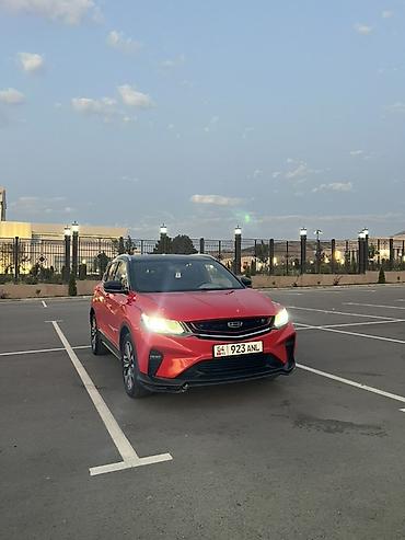 Geely: Geely Coolray: 2019 г., 1.5 л, Робот, Бензин, Кроссовер — 2
