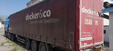 Тягачи: Тягач, DAF, 2002 г., Шторный — 17