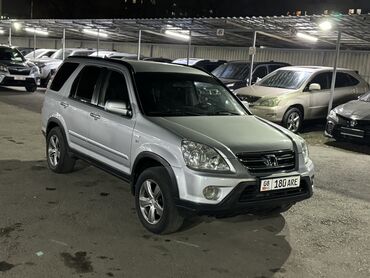 Honda: Honda CR-V: 2006 г., 2 л, Механика, Бензин, Кроссовер