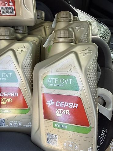 devo tiko: Полностью синтетическая жидкость для вариаторов (CVT) CEPSA XTAR MAX — 1
