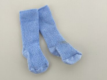 skarpety bugatti: Socks, condition - Good