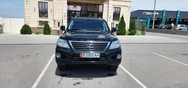 обвес хан на лексус 570 цена: Lexus LX: 2008 г., 5.7 л, Автомат, Бензин, Жол тандабас