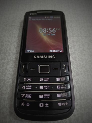 samsung edge 7: Samsung GT-C3053