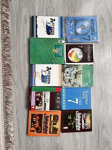 cd disk: Книги хорошем состоянии — 1