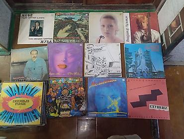 Виниловые пластинки: Виниловые пластинки (разная подборка советской/российской эстрады — 7