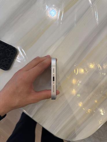 iphone 23: IPhone 12, Ağ, Qırıq — 2