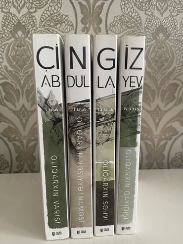 çingiz abdullayev kitablari pdf: Cingiz Abdullayevin, oliqarx seriyasi 4 kitab birlikde satilir. Elmler