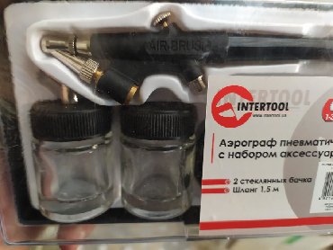 ak deniz astar: Aeroqraf yeni keyfiyyətli yeni geldi ukranya istehsali