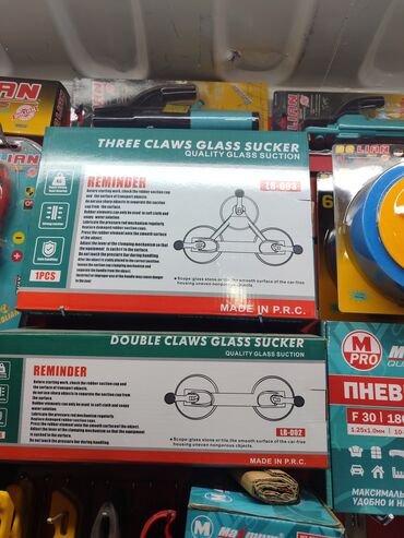 Отрезные диски: Новый, Bolian, Керамика, Диаметр диска: 125 мм, Толщина: 1,5 мм, Посадочный диаметр: 22,23 мм — 15