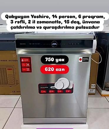 Qabyuyan maşınlar: Qabyuyan anbardan satış endim qimətə ünvana çatdırılma quraşdırılma — 4